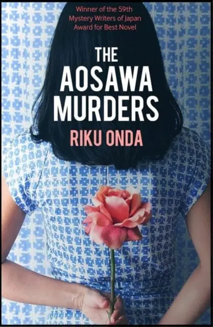 The Aosawa Murders By Riku Onda 1