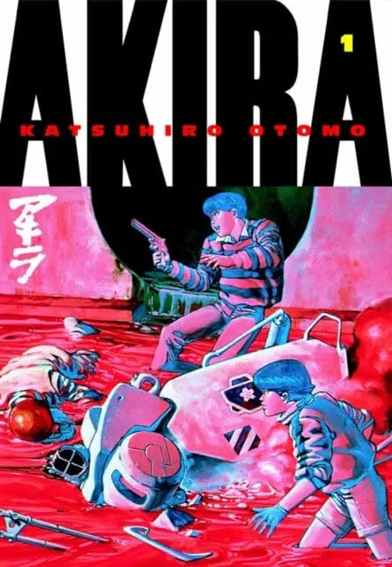 Akira Volume 1 By Katsuhiro Otomo 1