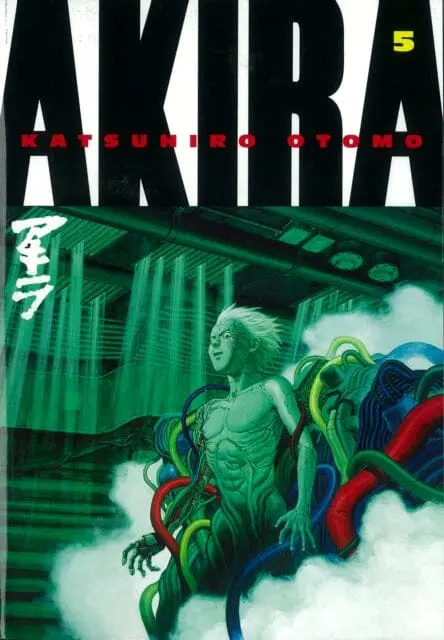 Akira Volume 5 By Katsuhiro Otomo 1