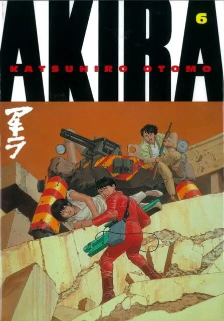 Akira Volume 6 By Katsuhiro Otomo 1