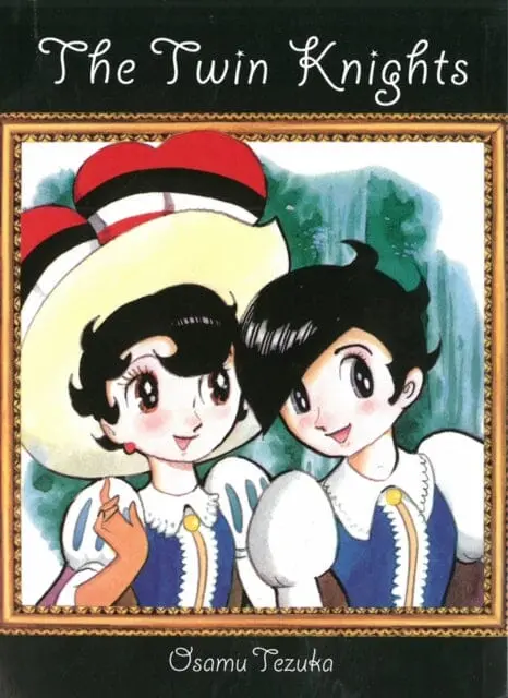 The Twin Knights By Osamu Tezuka 1