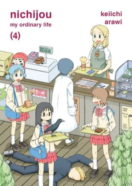 Nichijou Volume 4 By Keiichi Arawi 1