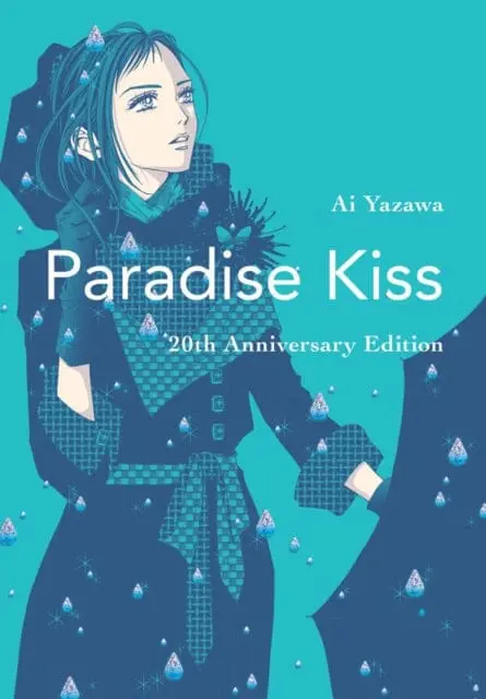 Paradise Kiss: 20Th Anniversary Edition By Ai Yazawa 1