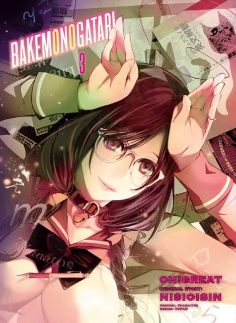 Bakemonogatari (Manga), Volume 3 By Nisioisin 1