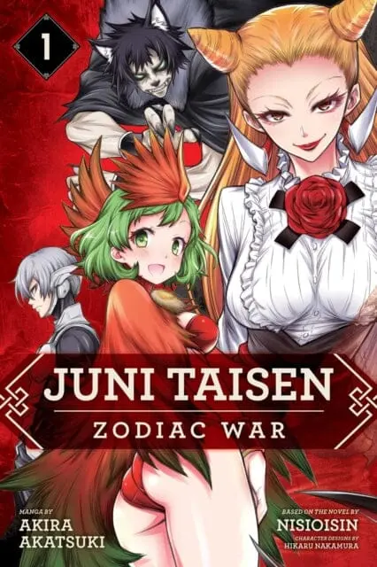 Juni Taisen: Zodiac War (Manga), Vol. 1 By Nisioisin 1