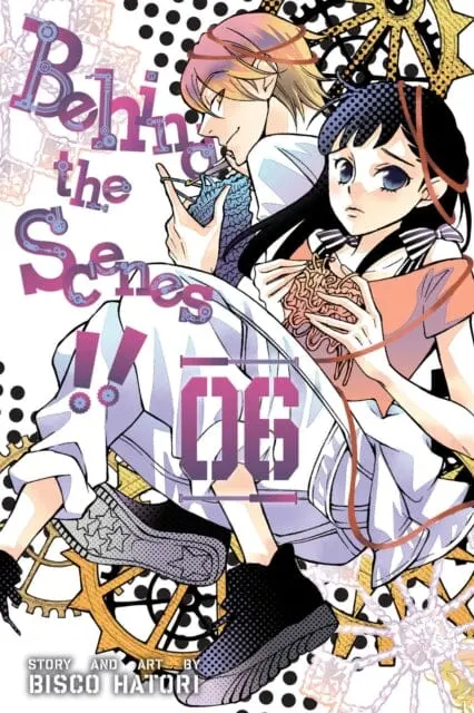 Behind The Scenes!!, Vol. 6 By Bisco Hatori 1