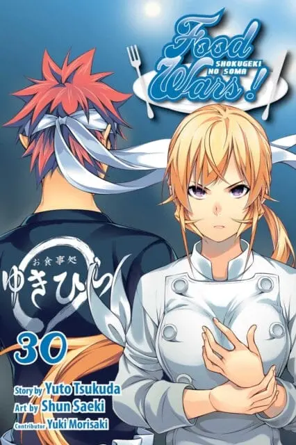 Food Wars!: Shokugeki No Soma, Vol. 30 By Yuto Tsukuda 1