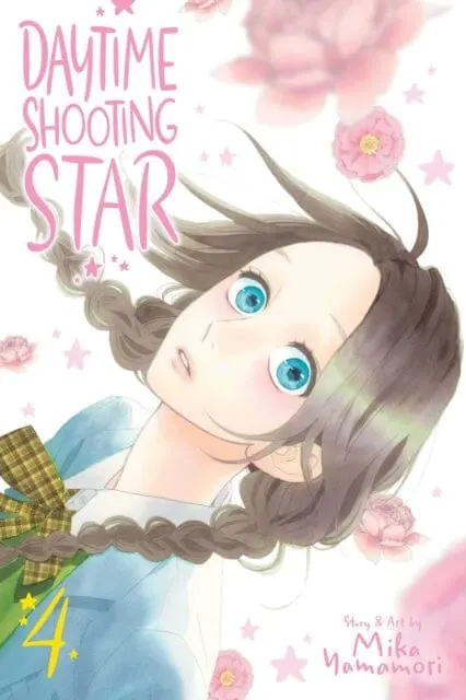 Daytime Shooting Star, Vol. 4 By Mika Yamamori 1