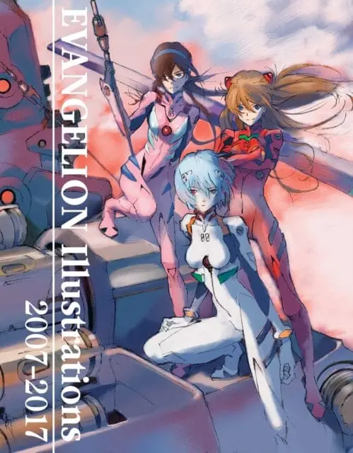 Evangelion Illustrations 2007-2017 By Khara 1