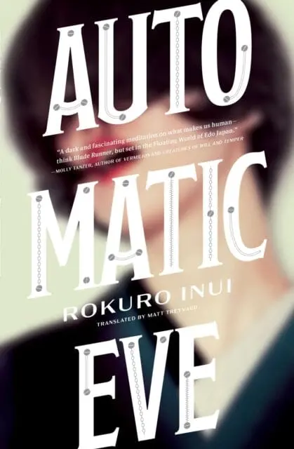 Automatic Eve By Rokuro Inui 1