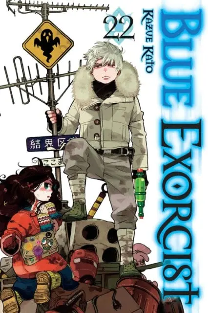 Blue Exorcist, Vol. 22 By Kazue Kato 1