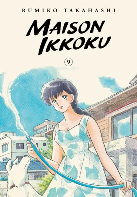 Maison Ikkoku Collector's Edition, Vol. 9 By Rumiko Takahashi 1