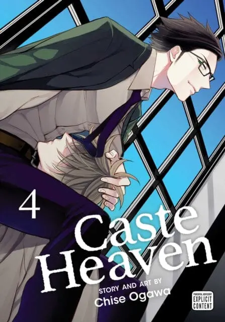 Caste Heaven, Vol. 4 By Chise Ogawa 1