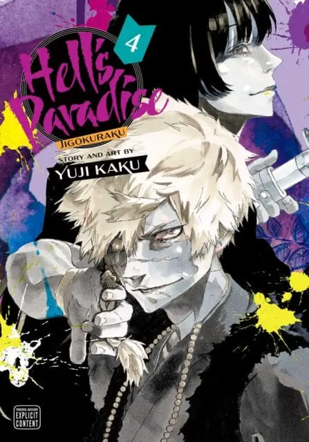Hell's Paradise: Jigokuraku, Vol. 4 By Yuji Kaku 1