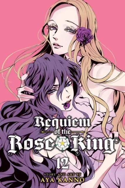 Requiem Of The Rose King, Vol. 12 By Aya Kanno 1