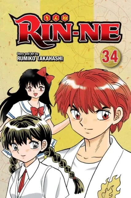 Rin-Ne, Vol. 34 By Rumiko Takahashi 1