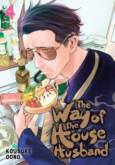 The Way Of The Househusband, Vol. 4 By Kousuke Oono 1