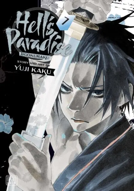 Hell's Paradise: Jigokuraku, Vol. 7 By Yuji Kaku 1