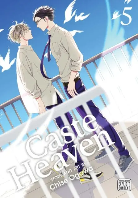 Caste Heaven, Vol. 5 By Chise Ogawa 1