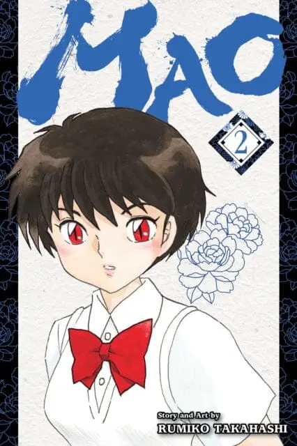 Mao, Vol. 2 By Rumiko Takahashi 1