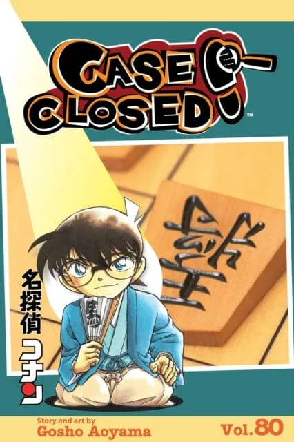 Case Closed, Vol. 80 By Gosho Aoyama 1