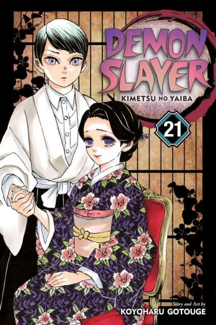 Demon Slayer: Kimetsu No Yaiba, Vol. 21 By Koyoharu Gotouge 1