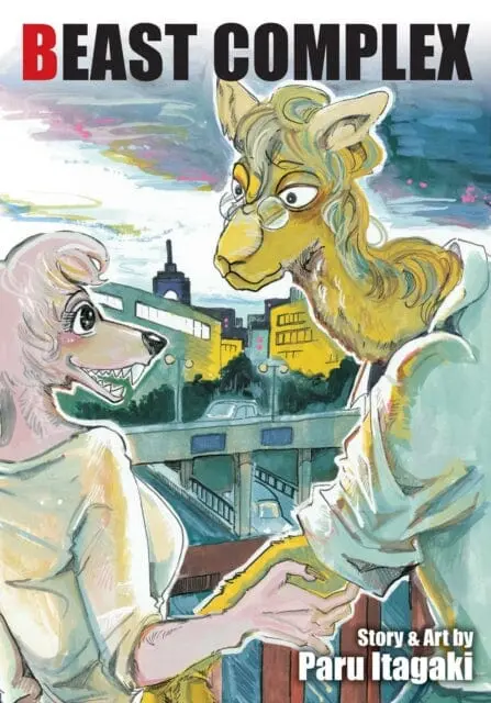 Beast Complex, Vol. 1 By Paru Itagaki 1