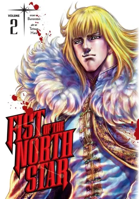 Fist Of The North Star, Vol. 2 By Buronson 1