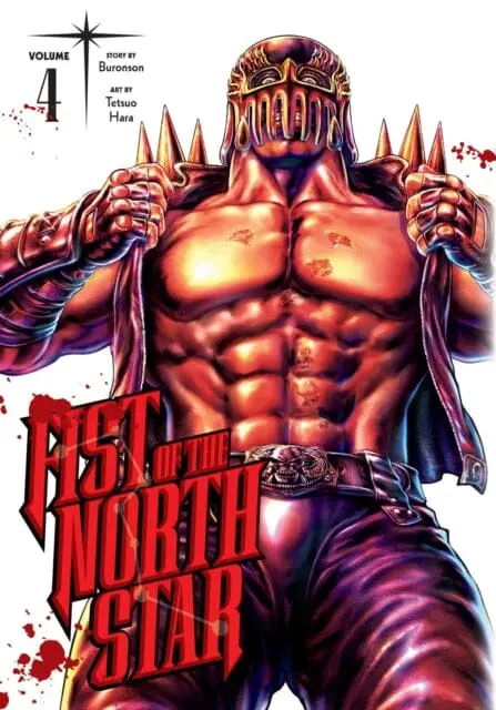 Fist Of The North Star, Vol. 4 By Buronson 1