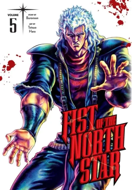 Fist Of The North Star, Vol. 5 By Buronson 1