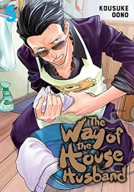 The Way Of The Househusband, Vol. 5 By Kousuke Oono 1
