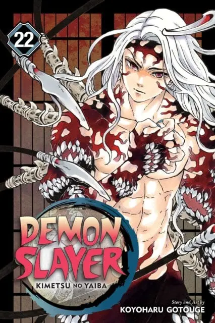 Demon Slayer: Kimetsu No Yaiba, Vol. 22 By Koyoharu Gotouge 1