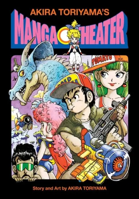 Akira Toriyama's Manga Theater By Akira Toriyama 1
