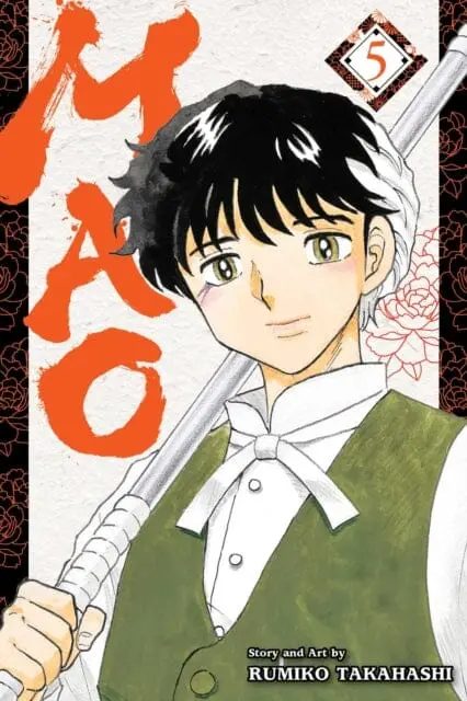 Mao, Vol. 5 By Rumiko Takahashi 1