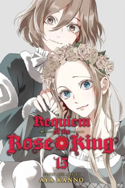 Requiem Of The Rose King, Vol. 15 By Aya Kanno 1