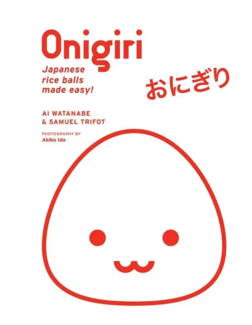 Onigiri By Ai Watanabe 1