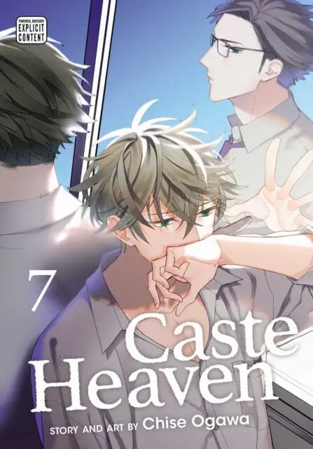 Caste Heaven, Vol. 7 By Chise Ogawa 1