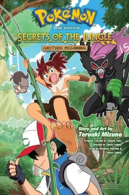 Pokemon The Movie: Secrets Of The Jungle-Another Beginning By Teruaki Mizuno 1