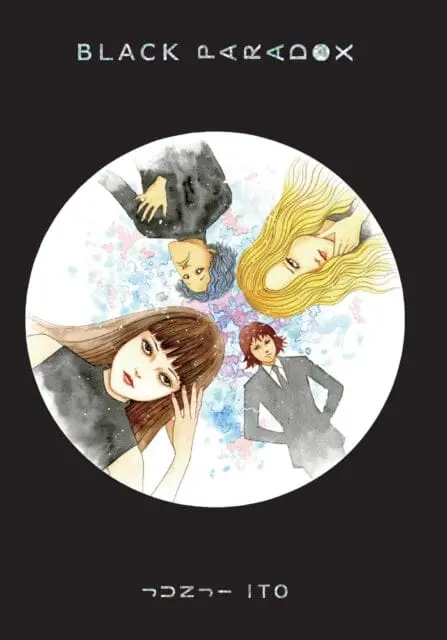 Black Paradox By Junji Ito 1