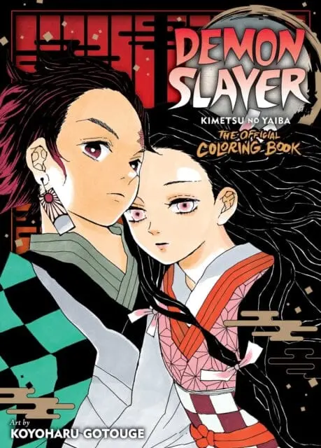 Demon Slayer: Kimetsu No Yaiba: The Official Coloring Book By Koyoharu Gotouge 1