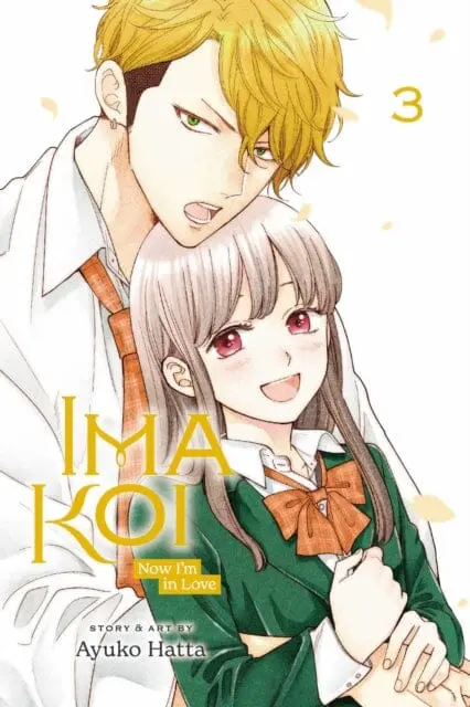 Ima Koi: Now I'm In Love, Vol. 3 By Ayuko Hatta 1