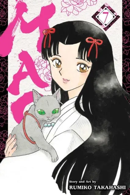 Mao, Vol. 7 By Rumiko Takahashi 1