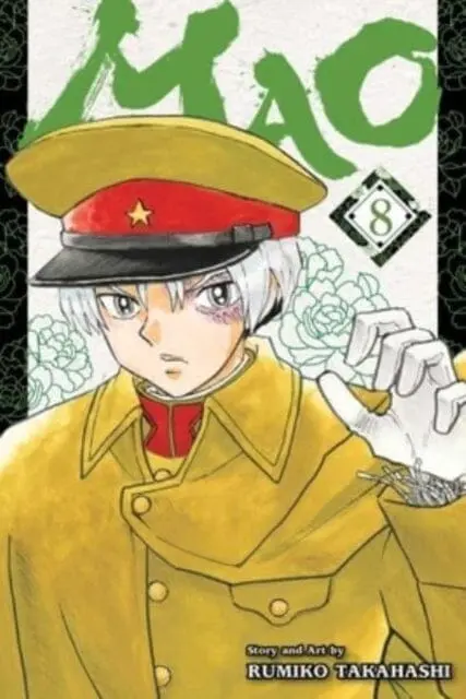 Mao, Vol. 8 By Rumiko Takahashi 1