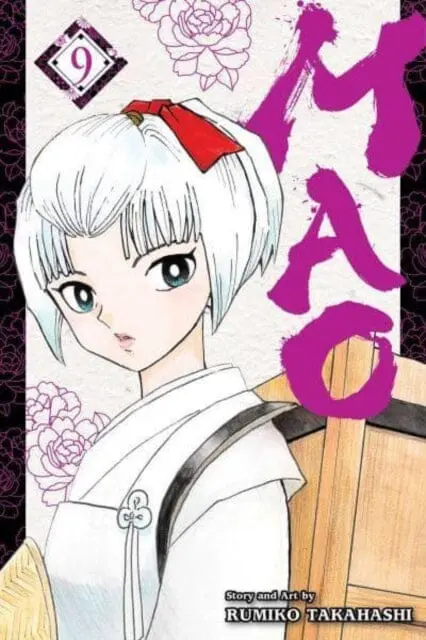 Mao, Vol. 9 By Rumiko Takahashi 1