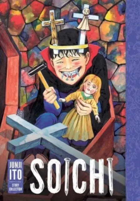 Soichi: Junji Ito Story Collection By Junji Ito 1