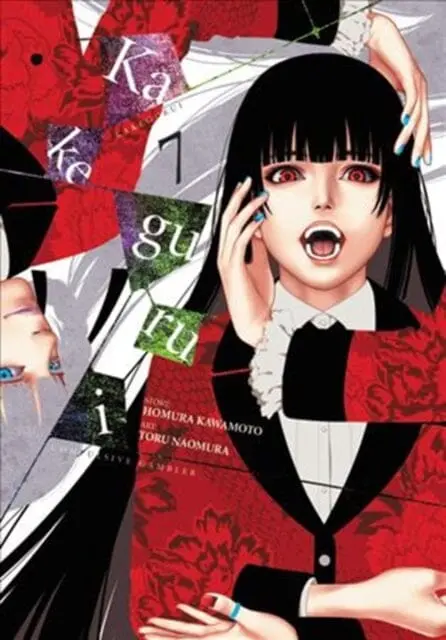 Kakegurui: Compulsive Gambler, Vol. 7 By Homura Kawamoto 1