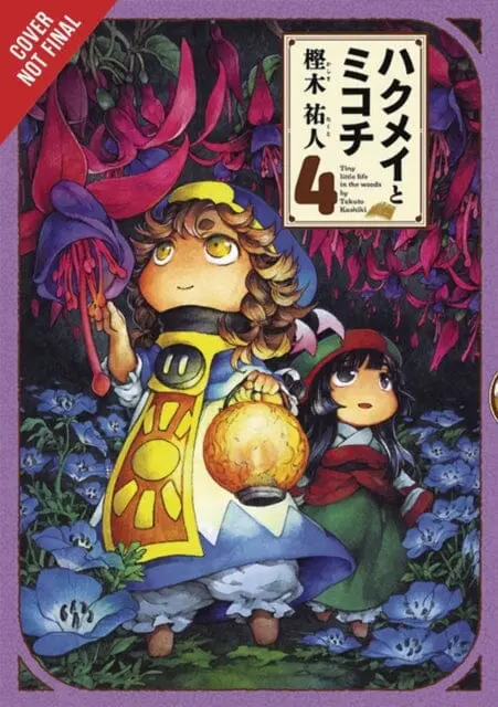 Hakumei & Mikochi, Vol. 4 By Takuto Kashiki 1