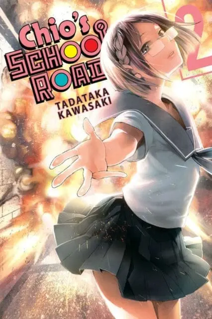 Chio's School Road, Vol. 2 By Tadataka Kawasaki 1