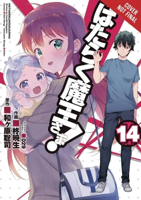 The Devil Is A Part-Timer!, Vol. 14 (Manga) By Satoshi Wagahara 1