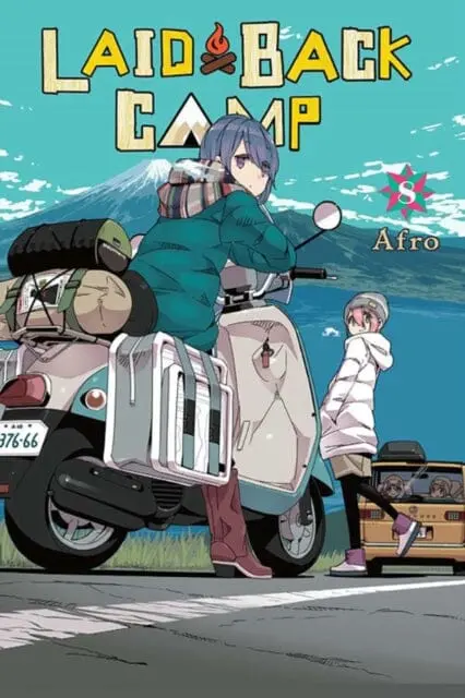 Laid-Back Camp, Vol. 8 By Afro 1